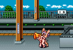 Chrono Trigger Metro sex'