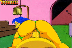 Marge Simpson riding'